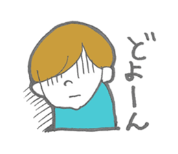 YUUA and RIISA sticker #9483088