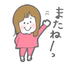 YUUA and RIISA sticker #9483093