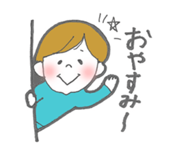 YUUA and RIISA sticker #9483095