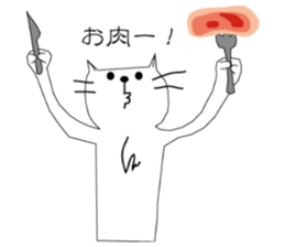 Additional addition of Sakubon. sticker #9483281