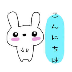 可愛いうさぎちゃんたち Lineクリエイターズスタンプ Stamplist