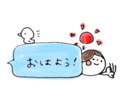 masking tape girl message sticker #9483456