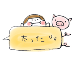 masking tape girl message sticker #9483457