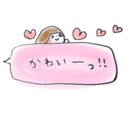 masking tape girl message sticker #9483464