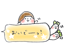 masking tape girl message sticker #9483465