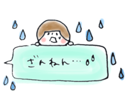 masking tape girl message sticker #9483466