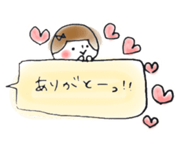 masking tape girl message sticker #9483469