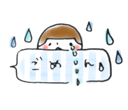 masking tape girl message sticker #9483470