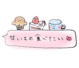 masking tape girl message sticker #9483471