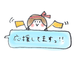 masking tape girl message sticker #9483472