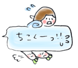 masking tape girl message sticker #9483473