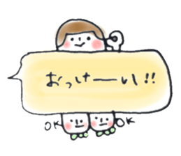 masking tape girl message sticker #9483474