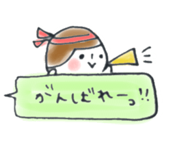 masking tape girl message sticker #9483475