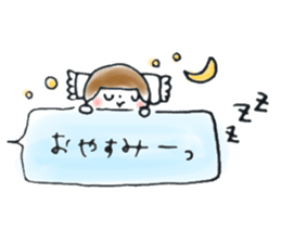 masking tape girl message sticker #9483478