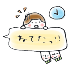 masking tape girl message sticker #9483479