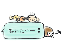 masking tape girl message sticker #9483480