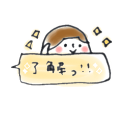 masking tape girl message sticker #9483481