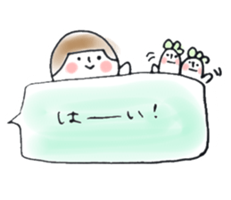 masking tape girl message sticker #9483482