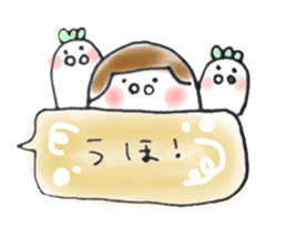masking tape girl message sticker #9483487