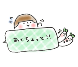 masking tape girl message sticker #9483489