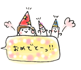 masking tape girl message sticker #9483490