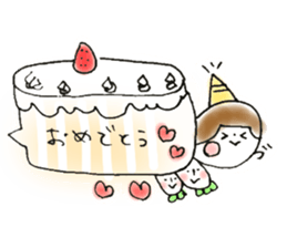 masking tape girl message sticker #9483492