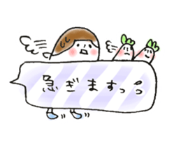 masking tape girl message sticker #9483493