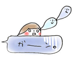 masking tape girl message sticker #9483494