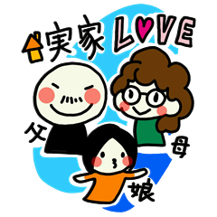 To use myself2(Love my pearents)