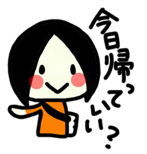 To use myself2(Love my pearents) sticker #9483616