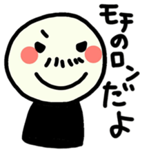 To use myself2(Love my pearents) sticker #9483617