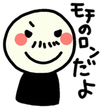 To use myself2(Love my pearents) sticker #9483617