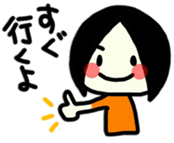 To use myself2(Love my pearents) sticker #9483618