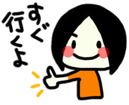 To use myself2(Love my pearents) sticker #9483618