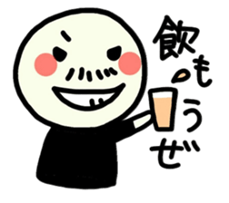 To use myself2(Love my pearents) sticker #9483620