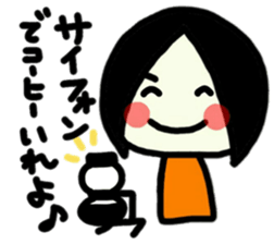 To use myself2(Love my pearents) sticker #9483623