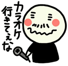 To use myself2(Love my pearents) sticker #9483628