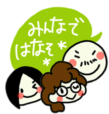 To use myself2(Love my pearents) sticker #9483631