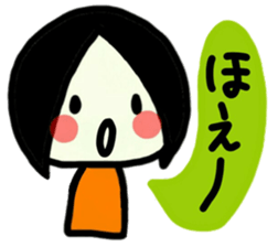 To use myself2(Love my pearents) sticker #9483632