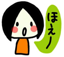 To use myself2(Love my pearents) sticker #9483632