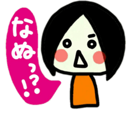 To use myself2(Love my pearents) sticker #9483633