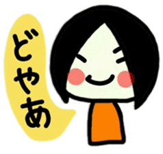 To use myself2(Love my pearents) sticker #9483635