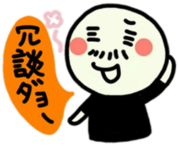 To use myself2(Love my pearents) sticker #9483637