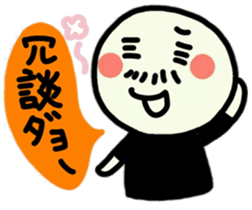 To use myself2(Love my pearents) sticker #9483637