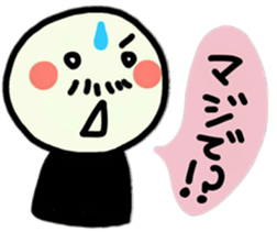 To use myself2(Love my pearents) sticker #9483638