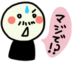 To use myself2(Love my pearents) sticker #9483638