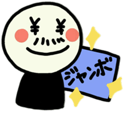 To use myself2(Love my pearents) sticker #9483644