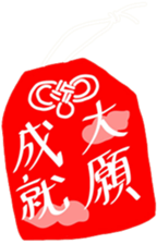 To use myself2(Love my pearents) sticker #9483647