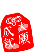 To use myself2(Love my pearents) sticker #9483647