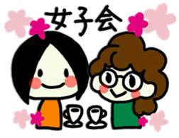 To use myself2(Love my pearents) sticker #9483649